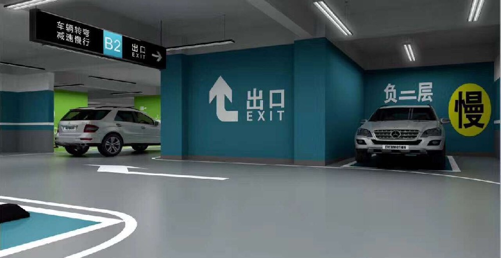 停车场划线