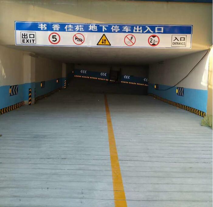 停车场划线