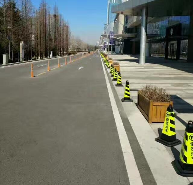 路锥与护角