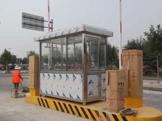 岗亭