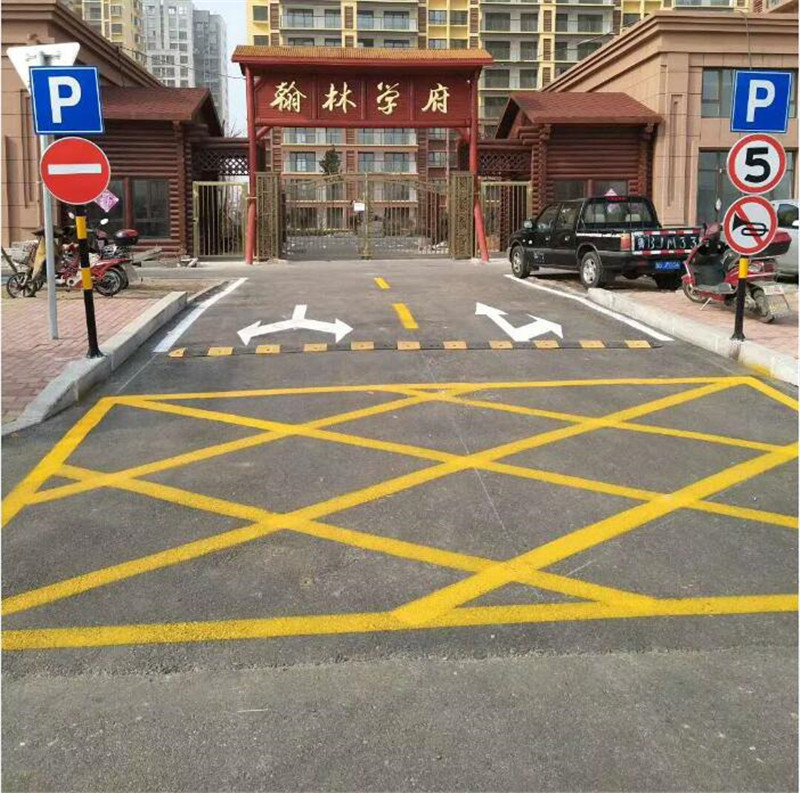 成功案例